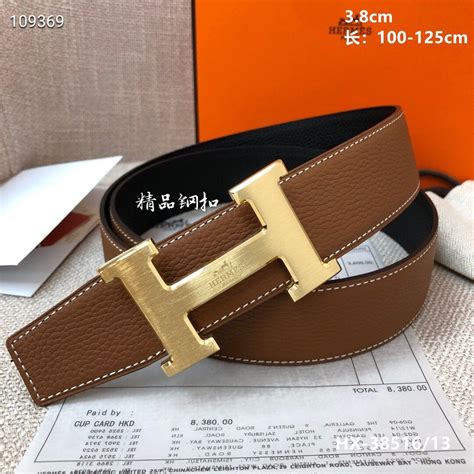 knockoff Hermes belt